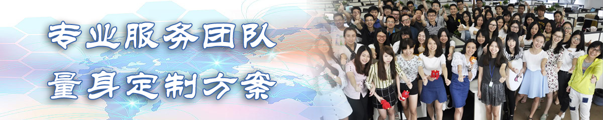 榆林BI软件